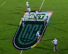A view of the Vodacom Bulls players on URC Rainbow Unity pitch paint branding 25/3/2023