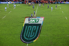 A view of the URC Rainbow Unity pitch paint branding 25/3/2023