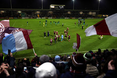 A view of the Galway team from the stands 15/3/2024