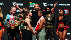 Katie Taylor and Amanda Serrano 14/11/2024