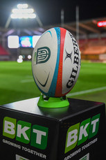 A view of the matchball on the BKT United Rugby Championship plinth 18/10/2024 