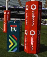 A view of the South African shield branding 1/6/2024