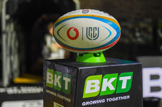 A view of the match ball on the BKT plinth 19/10/2024