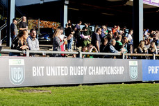 A view of BKT URC branding 26/10/2024