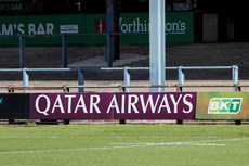 A view of Qatar Airways branding 26/10/2024