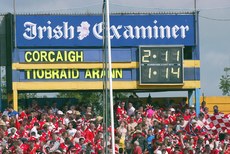 The scoreboard at the end of the game 14/7/2002 DIGITAL