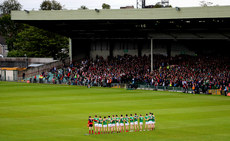 Mayo stand for the national anthem 6/7/2019