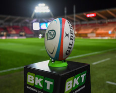 A view of the matchball on the BKT United Rugby Championship plinth 18/10/2024 