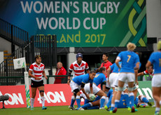 A view of Women Rugby World Cup Branding 22/8/2017